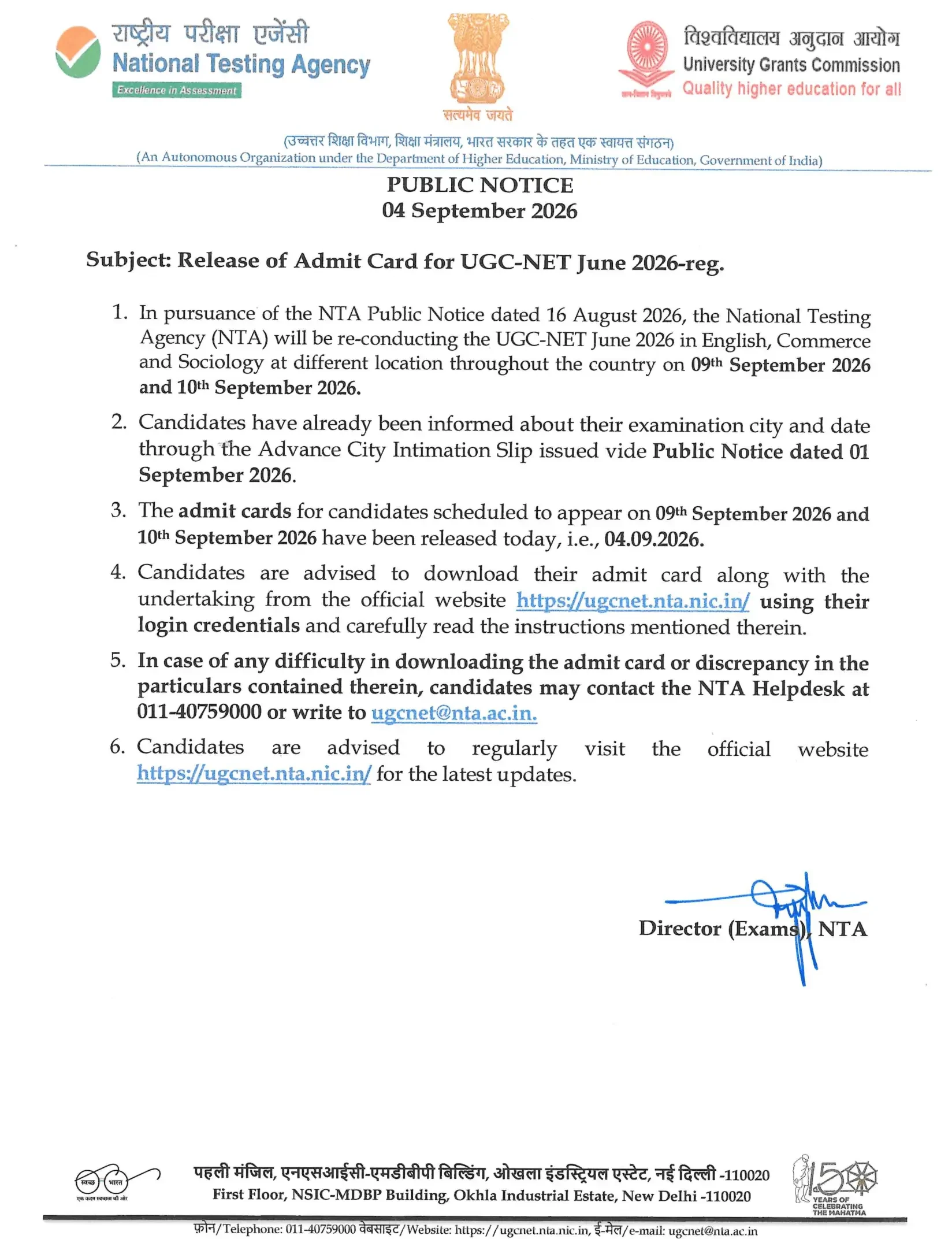 UGC NET Admit Card 2026 Out for English, Commerce, & Sociology, Download PDF_2.1