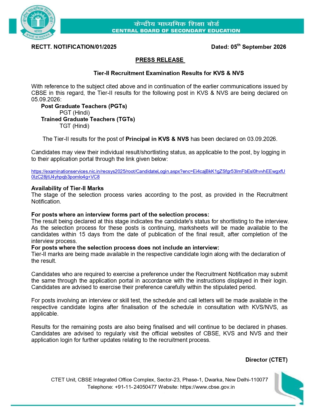 KVS NVS Tier 2 Result 2026 Out, Download PGT, TGT, PRT and Other Posts Merit List PDF_2.1