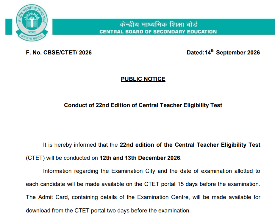 CTET New Exam Date 2026 Out @ctet.nic.in (September Cycle), Download Official Schedule PDF_2.1