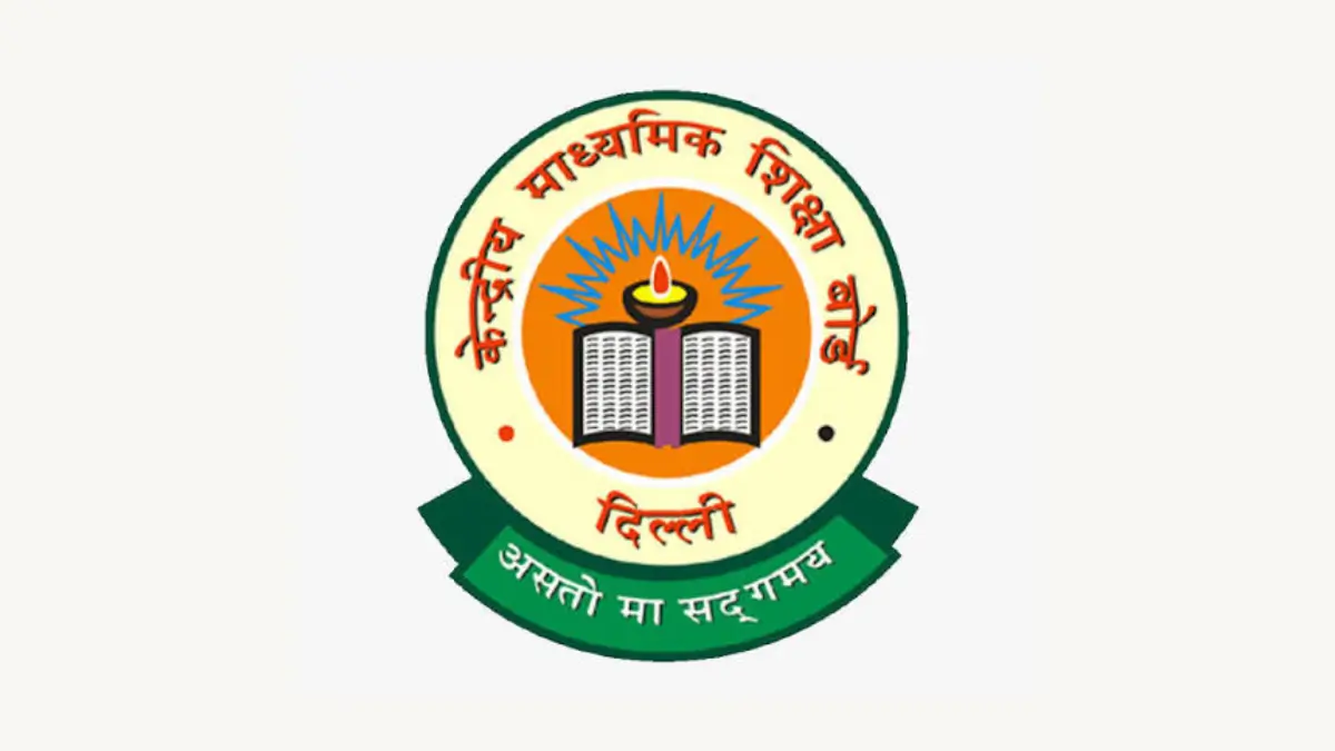 CTET Exam Date 2026