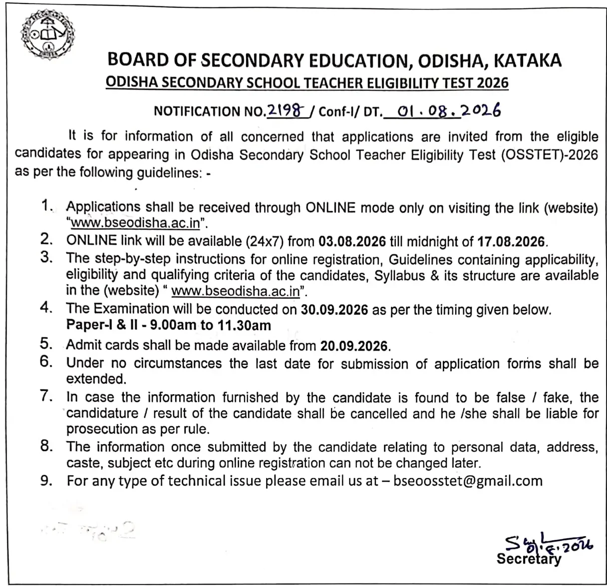 Odisha OSSTET Admit Card 2026 Out @bseodisha.nic.in (Today), Check PDF Download Link Here_2.1