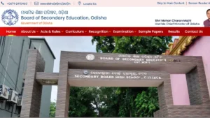 Odisha OSSTET Admit Card 2026