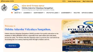 OAVS Teacher Recruitment 2026