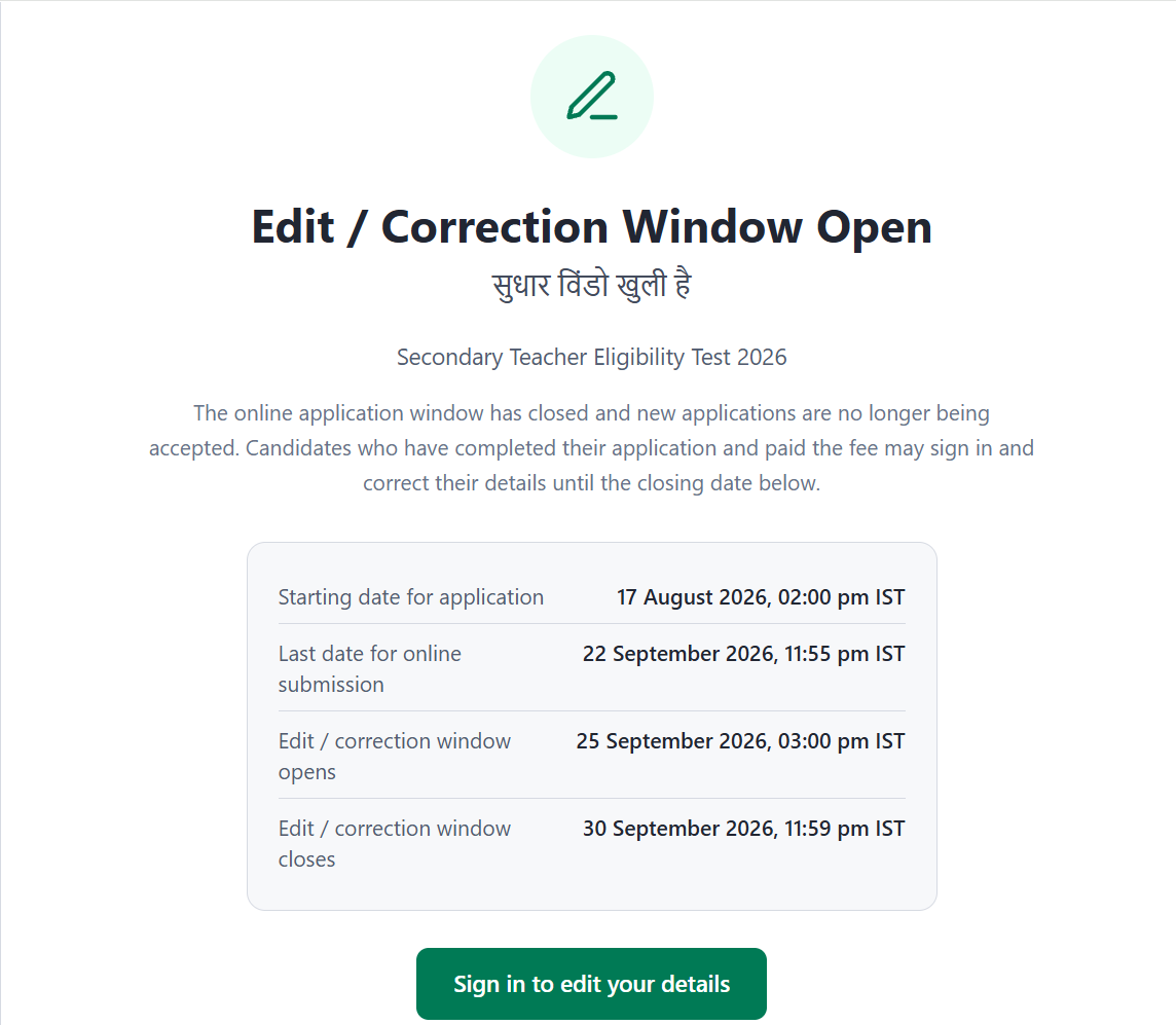 Secondary Teacher Eligibility Test 2026 Edit Correction Window Open