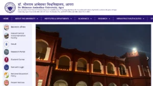 DBRAU Agra Guest Faculty Recruitment 2026 Notification Out, Apply Online for 88 Posts