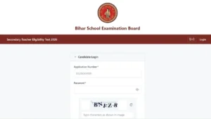 Bihar STET Admit Card 2026 Out, Download Here