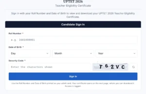 Up Special TET Admit Card 2026 Out, Download Here