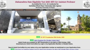 MH SET Admit Card 2026 Out @setexam.unipune.ac.in, Steps to Download Hall Ticket PDF