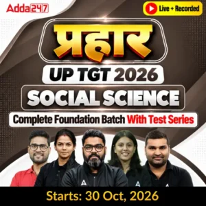 UP TGT Social Science