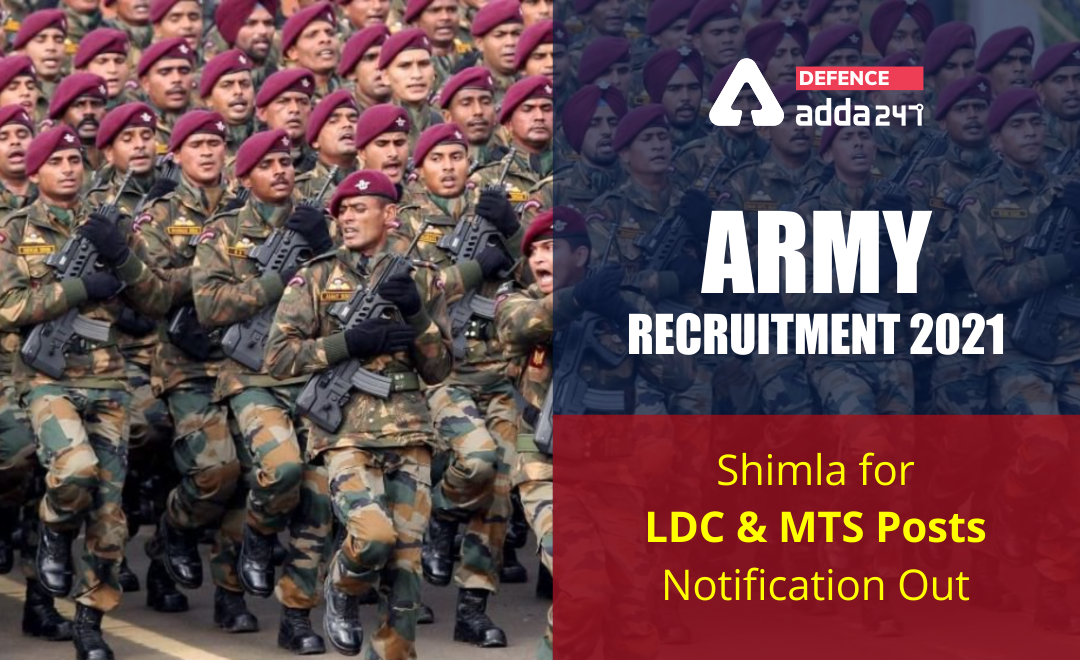 Army Recruitment 2021 Shimla for LDC & MTS Posts Notification Out_40.1
