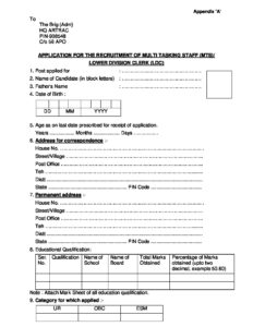 HQ ARTRAC Shimla Application Form- 2021 www.jobshankar_40.1
