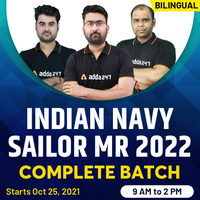 Indian Navy MR Recruitment 2021, Notification Out (April 2022 Batch)_80.1
