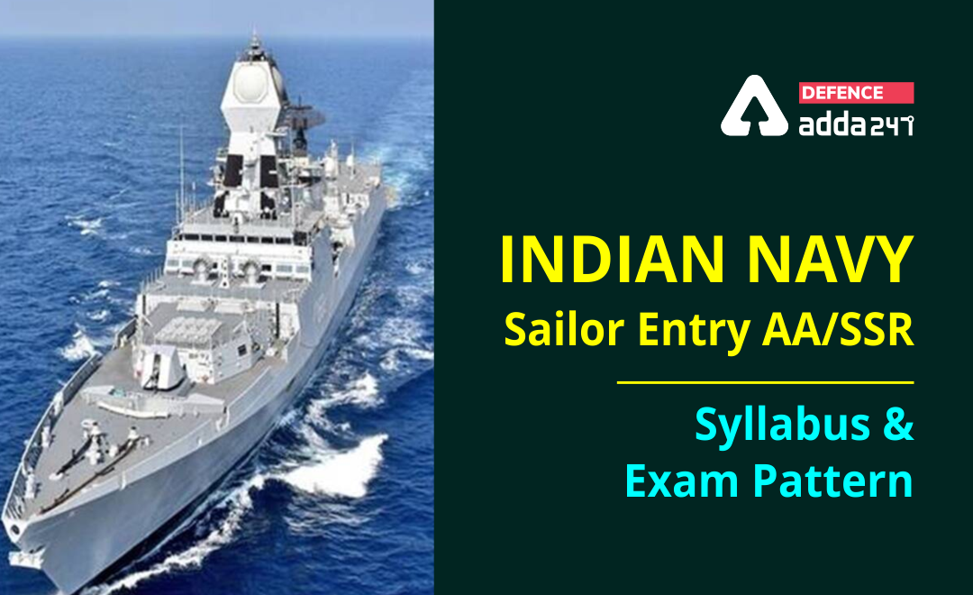Syllabus for Navy SSR AA 2021 and Exam Pattern_40.1