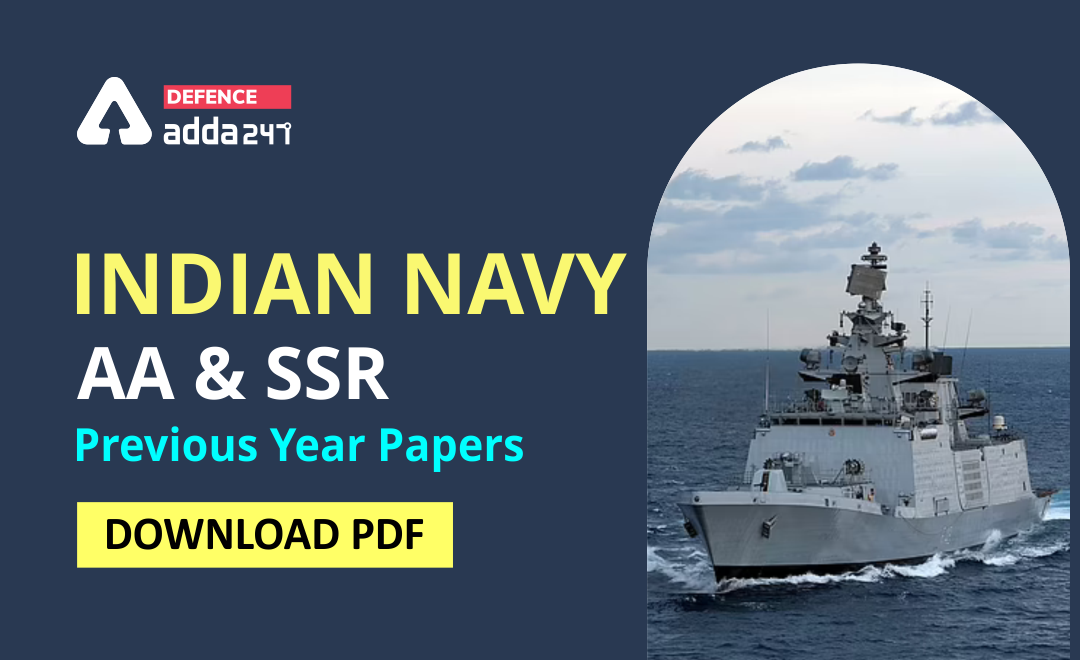 Navy SSR Previous Year Question Papers_40.1