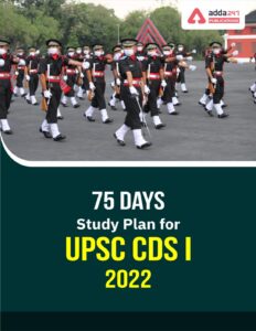 75 Days Study Plan for UPSC CDS I 2022_40.1