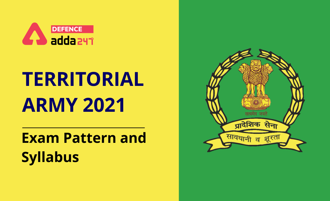 Territorial Army Syllabus & Exam Pattern 2022_40.1