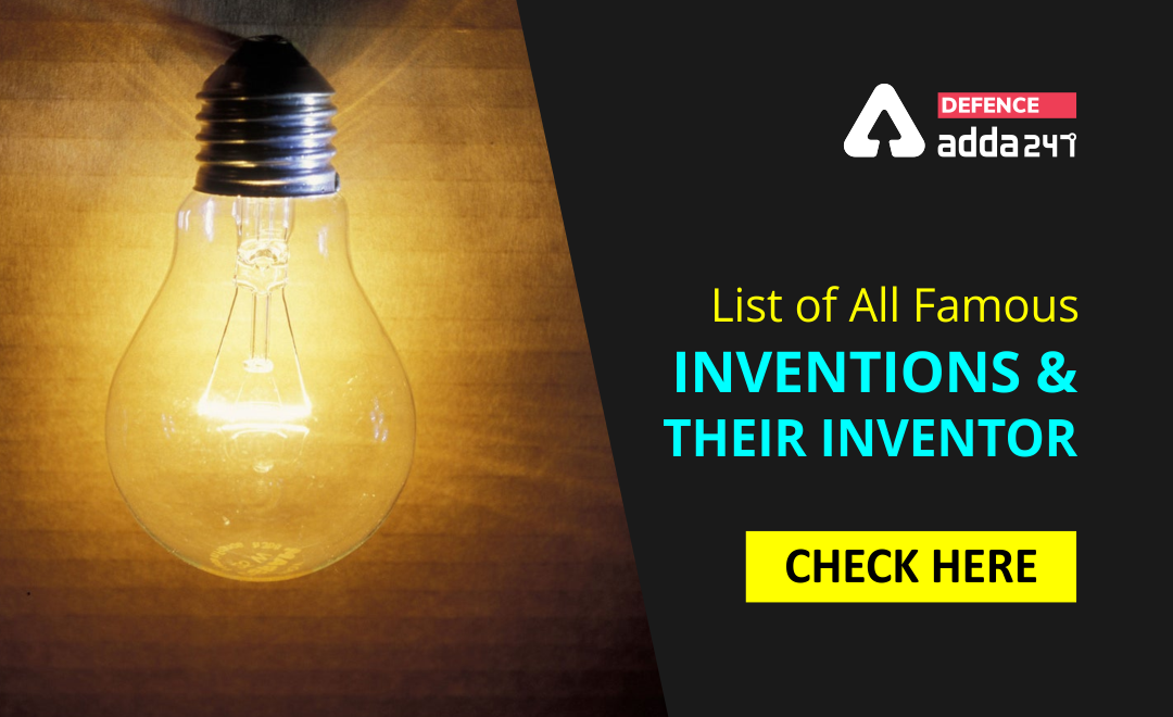 List of All Important Inventions and Their Inventors_40.1