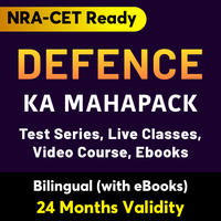 Indian Army Quotes for Defence Aspirant (Updated)_200.1