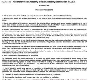 NDA 2 Exam Instructions, Timings, Exam Center 2021_50.1