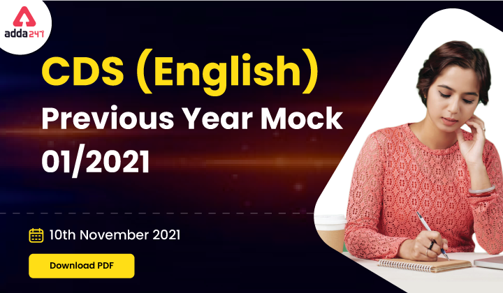 CDS 2 English Previous Year Mock Test 2021: Download PDF_40.1
