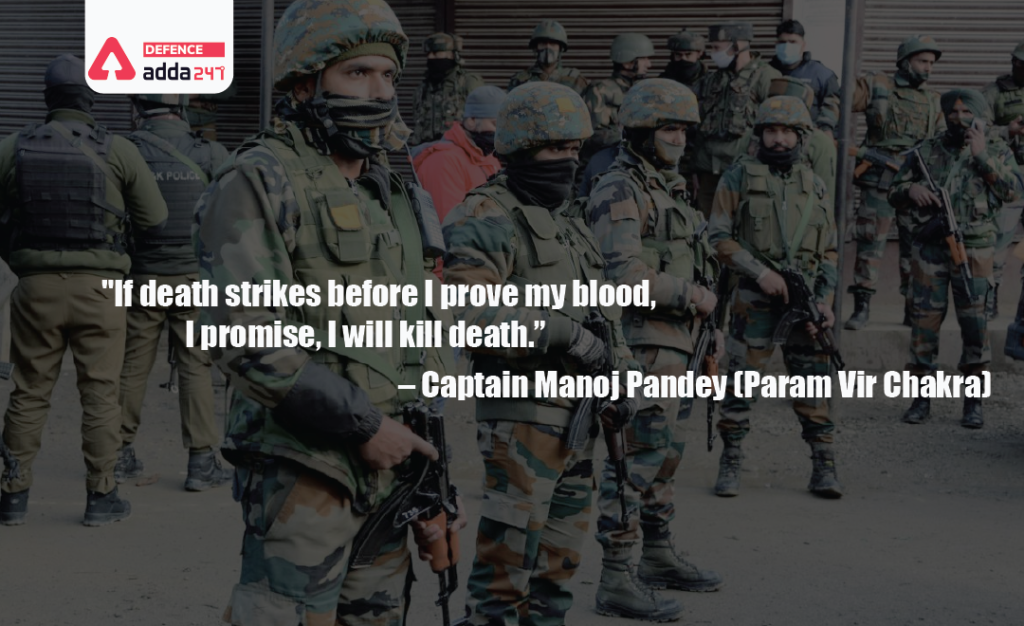 Latest 15 Indian Army Status for Defence Aspirant_180.1