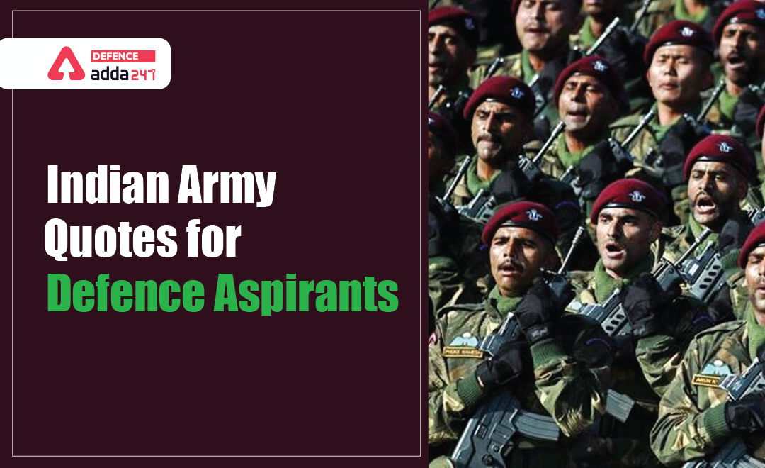 Indian Army Quotes For Defence Aspirant Updated