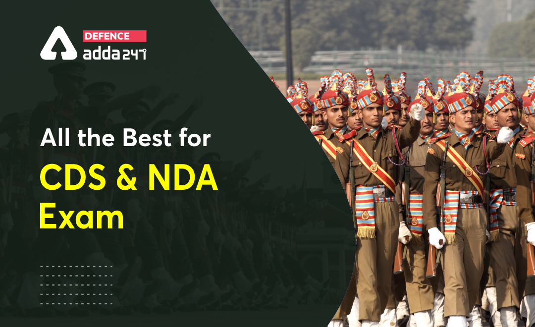 All the best for CDS and NDA Exam_40.1