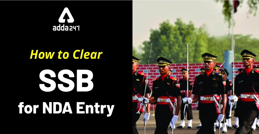 How to clear SSB for NDA Entry