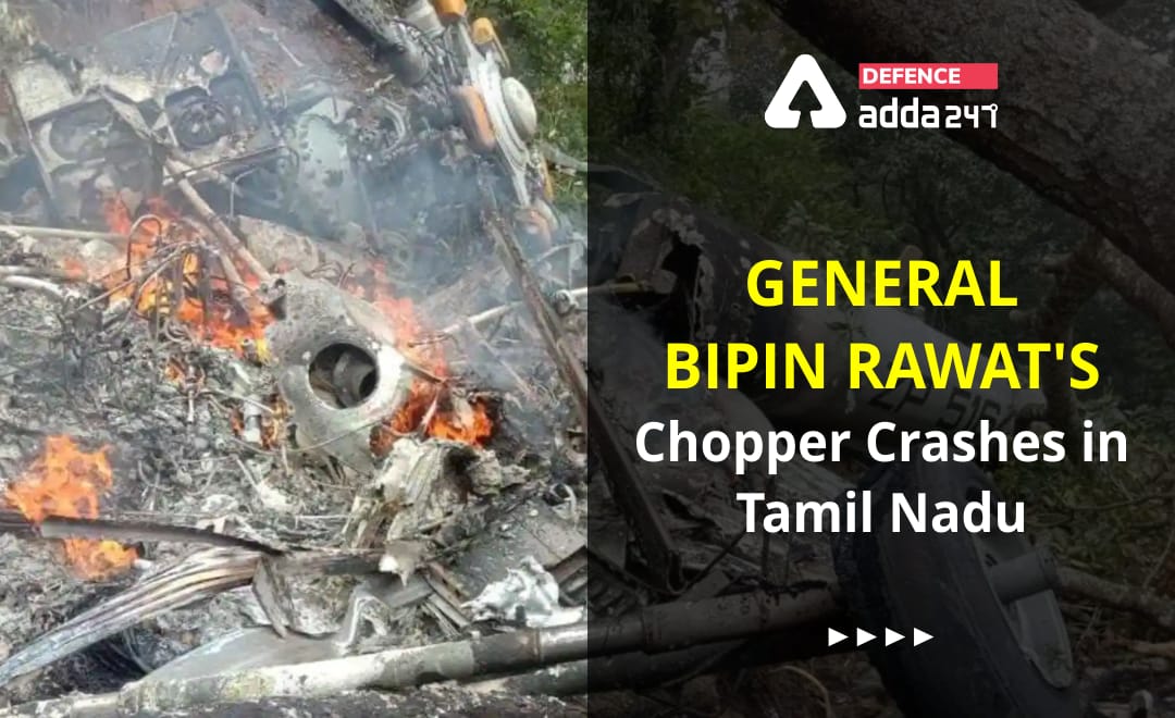 General Bipin Rawat's Chopper Crashes in Tamil Nadu_40.1