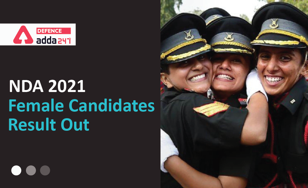 NDA 2021 Female Candidates Result Out_40.1
