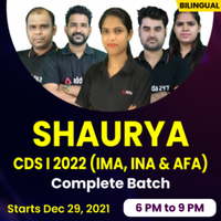 CDS Salary 2021, Check Pay Scale, Promotion Policy, Training Stipend_50.1