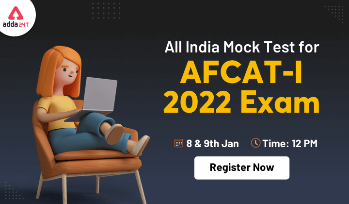 All India Mock Test for AFCAT 1 2022: Register Now_40.1