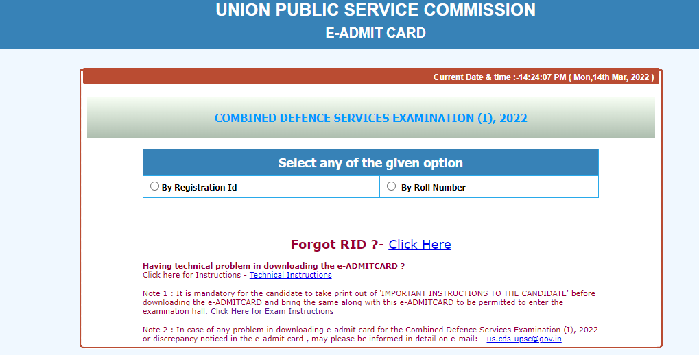 CDS Admit Card 2022 Out, Steps to Download Hall Ticket_40.1