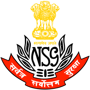 NSG 