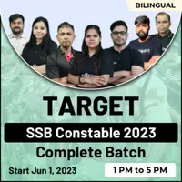 ssb batch