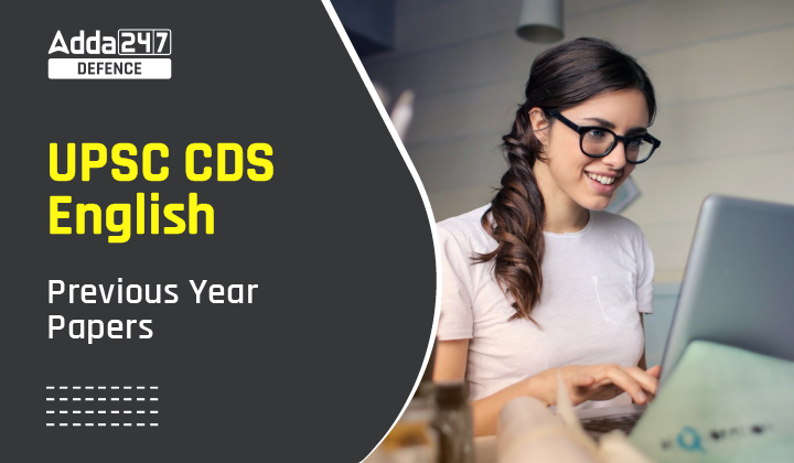 UPSC-CDS-English-Previous-Year-Papers