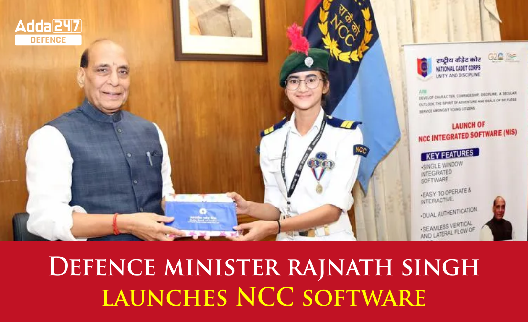 Defence minister rajnath singh launches NCC software