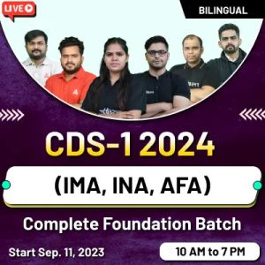 Admit Card
