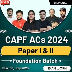 capf