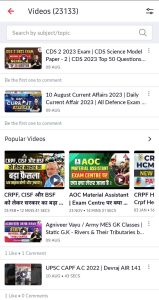 Article