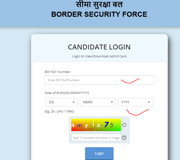 BSF Tradesman Answer Key 2023 Out at bsf.gov.in, Check PDF Link Here 3 BSF Tradesman Answer Key