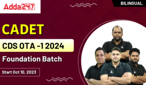 Admit Card