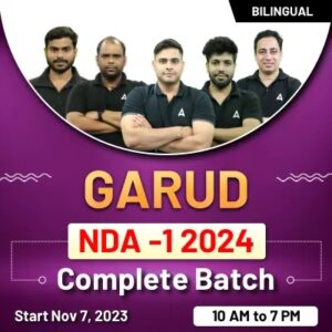 adda247