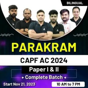 Admit Card
