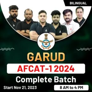adda247