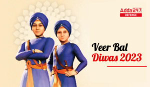 Veer Bal Diwas 2023, PM Modi to Visit Bharat Mandapam in New Delhi
