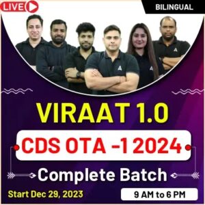 Admit Card