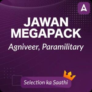 Apply Online