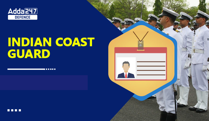 ICG Admit Card 2024