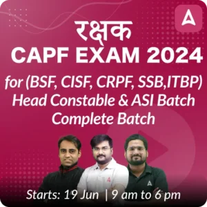 Apply Online